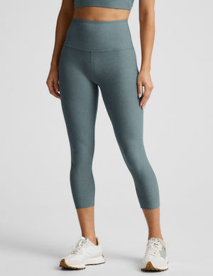 Spacedye™ Walk And Talk High Waisted 21.5